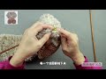 娟娟编织 简约大方温暖的皮毛围巾第三集step by step .diy tutorial knit fur scarf part.3