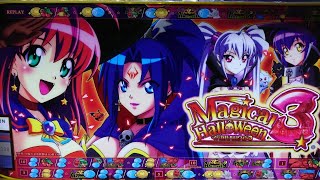 【マジカルハロウィン3 】パチスロ実機　ライブ配信