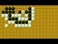 传说中神仙做的题：白先，如何在黑棋空中出棋？5段难度，仙机势【明玥谈棋】