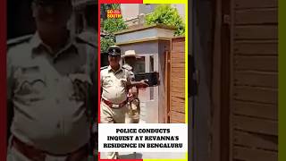 Police Conduct Inquest at JDS MLA HD Revanna's Residence in Bengaluru | SoSouth