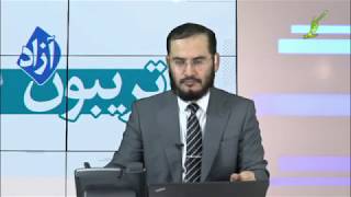 آیا حذف قاسم سلیمانی با هماهنگی حسن روحانی و آمریکا برای نشستن پای میز مذاکره صورت گرفت!؟