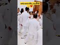 අන්තිමටම වෙඩින් එහෙකට ගියෙ කවද්ද 🙄😁🥺 viral tiktok trending dance wedding shorts