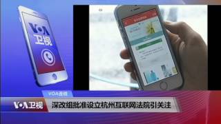 滕彪: 中国法院的最大问题是和行政机构重合