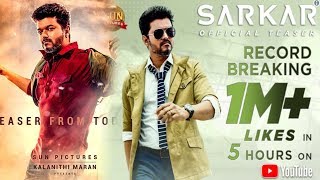 Sarkar - Official Teaser | Thalapathy Vijay | Sun Pictures | 1M Likes ?