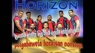 HORIZON NEW NONSTOP 2023 AMUKA DUMUKA 1 hour Nonstop Mix trending songs horaisan