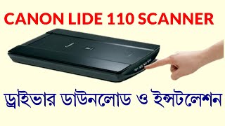 Canon LIDE 110 Scanner Driver Installation