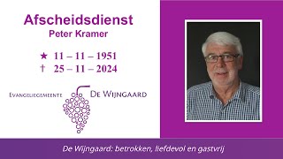 afscheidsdienst Peter Kramer 30-11-2024 - Evangeliegemeente De Wijngaard Oost-Souburg