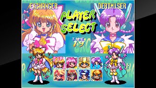 【PS4】アケアカNEOGEO マネーアイドルエクスチェンジャー プレイ動画 (ヘタレプレイ)