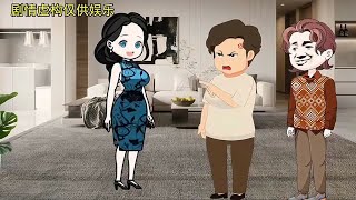 结婚第二天婆婆偷走儿媳120万的手镯和30万陪嫁，儿媳直接翻脸1