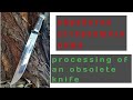 How Hollywood Fantasy Sword is Made With Amazing Technique | Damascus Steel Sword Forging process.