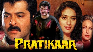 Pratikar (1991) - Superhit Action Hindi Movie | Anil Kapoor, Madhuri Dixit, Rakhee, Om Prakash