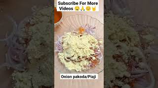 ପିଆଜି ( Piaji Recipe ) | Onion Fritters Recipe | Odia Authentic I ପିଆଜି ବନେଇବାର ସଠିକ ପ୍ରୋସେସ