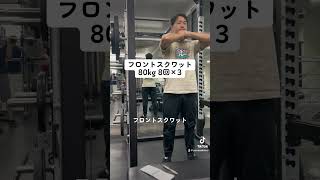 【残り162日】30.歳までにビッグ3 600キロ目指すアラサー #筋トレ #パワーリフティング