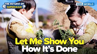 Jiu Shows How to Work the Farm🤣 [The Return of Superman:Ep.553-2] | KBS WORLD TV 241229