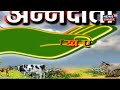 annadata गमलों में फूलों की खेती कर कमाए agriculture farmer flowers rajasthan hindi news