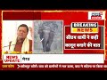 uttarakhand news cm dhami khatima mahashivratri jageshwar dham almora kunwar pranav