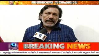 Noushad Should Be Honoured With Bravery Award: Kuripuzha Sreekumar