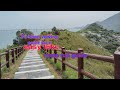 FU SHAN VEWING POINT TAI O(虎山),EASY HIKE AND ROUTE HOW TO GET THERE #taio #hiking #route #虎山