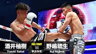 酒井柚樹 vs 野嶋琉生／Yuzuki Sakai vs Rui Nojima｜2024.9.8 RUF presents #RISE_WS2024【OFFICIAL】