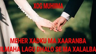 Sual Meher xadku ma xaaranba ilmaha ku dhasha se ma xalaalba| Shekh Maxamad Umal