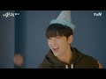 여신강림 true beauty ost part 5 chani 찬희 sf9 starlight suho x seojun x seyeon fmv