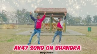 AK 47 bhangra -song Diljit Dosanjh