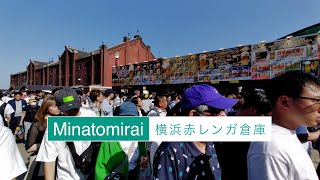 【minatomirai】GWの横浜赤レンガ倉庫 Yokohama Frühlings Fest 2024 横浜【4K】