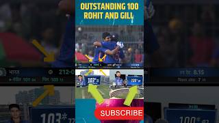 Ind vs Nz 3rd ODI। Rohit Sharma&Gill Outstanding Hundred #shortsvideo #rohitsharma #gill #shorts