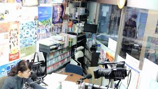 静岡・沼津 コーストFM 76.7MHz