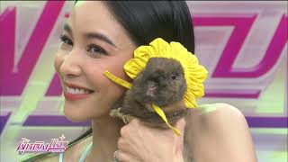 รายการผู้หญิงยกกำลังแจ๋ว | 28 ตุลาคม 2565