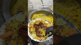 CHEAPEST CHICKEN MANDI AT ₹49 IN HYDERABAD🔥||#chickenbiryani #muttonbiryani #biryani #hyderabad