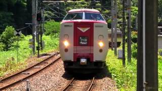 JR伯備線 布原駅 (15-Jun-2014) Nunohara station.