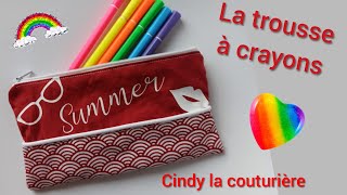 Tuto couture facile ~ Coudre une trousse doublée ~ Cindy la couturière ~ tuto pour débutant