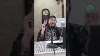 Nada dering Al Qur an UstadzAbuAslam islam shorts subscribe