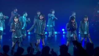 Fun×Fam / 第18回単独ライブ・中井優月卒業記念公演 第二部 ② (2016.12.25)