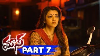 Dhanush Maas (Maari) Full Movie Part 7 || Dhanush, Kajal Agarwal, Anirudh