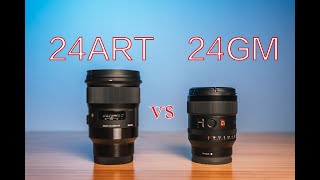 只有索尼24 GM一半价格的适马24 ART,差距在哪里？（索尼 24mm f1.4 GM vs 适马 24mm f1.4 ART）