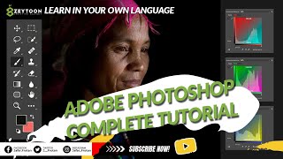 Adobe Photoshop CC 2022 Complete Course