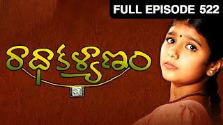 Radha Kalyanam - రాధా కళ్యాణం -Telugu Serial - EP 522 - Prudhvi Raj, Chatrapathi Sekhar -Zee Telugu