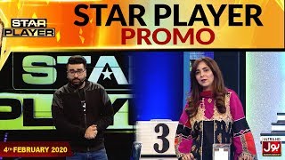 Star Player | Pakistan Star | Promo | Talent Hunt | 4th February 2020 | BOL Entertainment