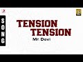 Mr. Devi - Tension Tension Tamil Song | Devi Sri Prasad