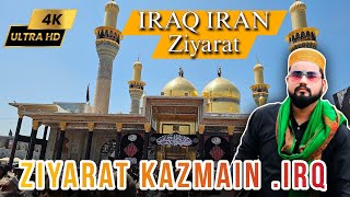 💐Vlog Ep.2 - Ziyarat Imam Musa kazmi Kazmain - #arbaeen2023  @MuhammadahfajOfficial