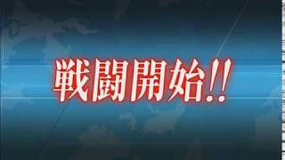 【艦これ】2017年～2018年ボスラッシュ