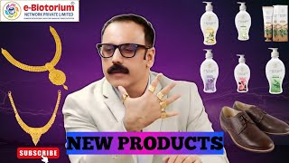 Ebiotorium New Products Announced | By Great Cmd Dr.Sagar Joshi Sir🔥🏆