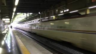 佐久平駅 北陸新幹線 かがやき通過 HOKURIKU SHINKANSEN Bullet train at Saku-daira Station