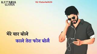 Bye darling ~ Kd || Latest Haryanvi Song Whatsapp Status 2021 || #katariastatus2m