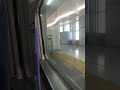 【東武特急リバティきぬ122号】とうきょうスカイツリー駅→浅草駅（500系電車）車内と車窓、走行音、アナウンス。tobu limited express revaty kinu japan train