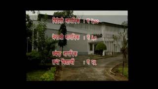 Diyalo Bangla Durbar Nepal Trust Ka Sampada  A documentary