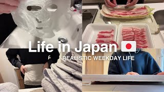 [Vlog] Daily life in Japan 🇯🇵, A day in my life as full time employee in Japan, Working in Japan