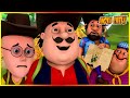 মোটু পাটলু - দ্য ট্রেজার হান্ট পর্ব 103 | Motu Patlu The Treasure Hunt Episode 103